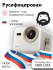 Проектор Vidda M2 Pro 2026 Highlight Edition